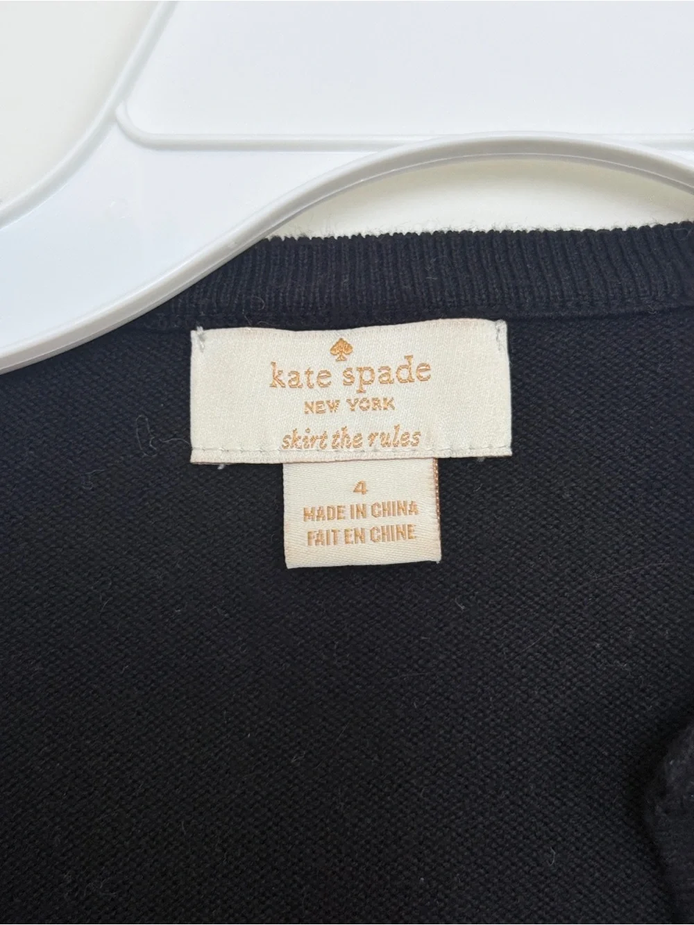 kate spade Black Cardigan with Cream Ruffle Trim